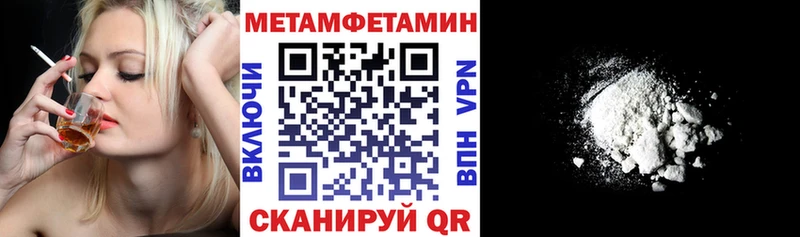 Amphetamine VHQ  Хадыженск 