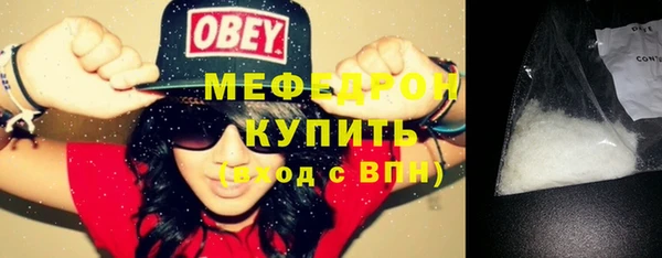 наркотики Абдулино