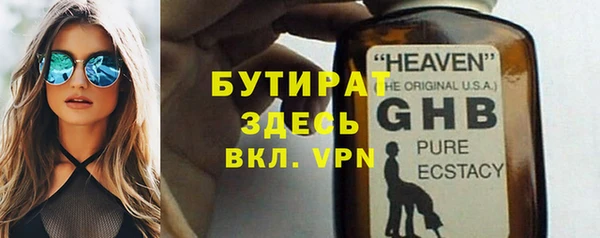 ешки Абаза