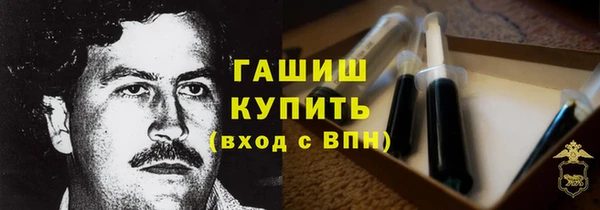 ешки Абаза