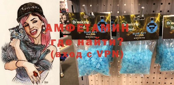 ешки Абаза