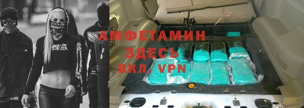 тгк Алексеевка