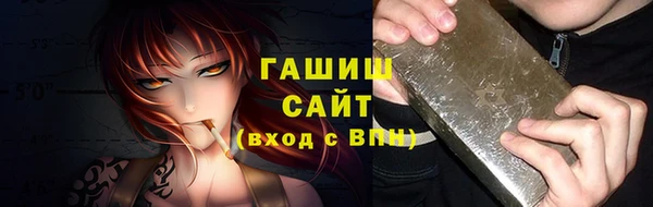 амф Алзамай