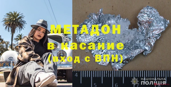 СК Абинск