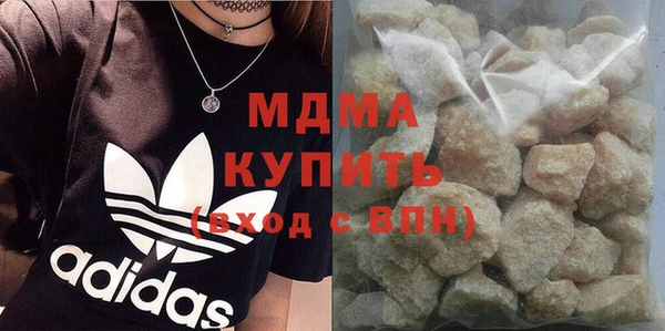 СК Абинск