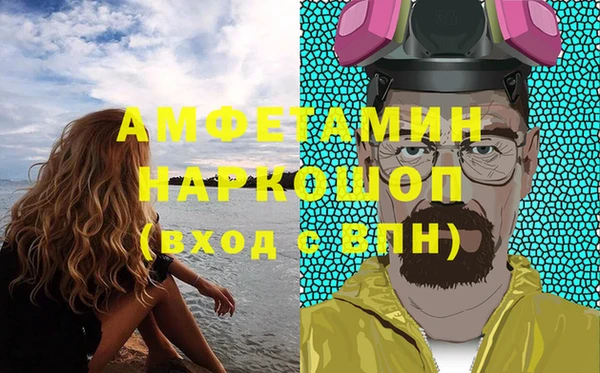 тгк Алексеевка