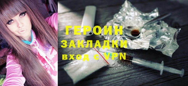 ешки Абаза