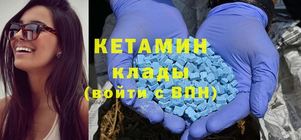 амф Алзамай