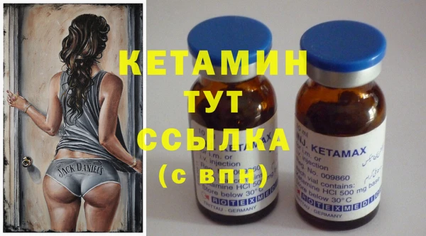 тгк Алексеевка