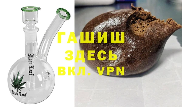 гидропоника Алексин