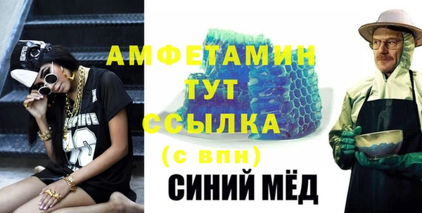 амф Алзамай