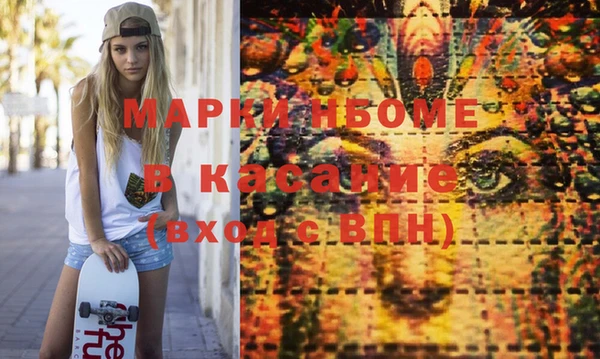 амф Алзамай