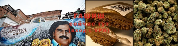 гидропоника Алексин