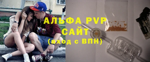 наркотики Абдулино
