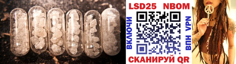 ЛСД экстази ecstasy  Хадыженск 