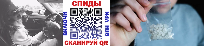 Первитин пудра дарнет шоп Хадыженск