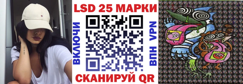 Марки N-bome 1,5мг  Хадыженск 