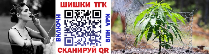 даркнет официальный сайт  Хадыженск  Конопля MAZAR 